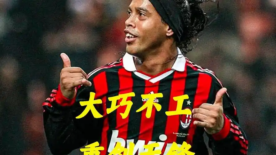 個人