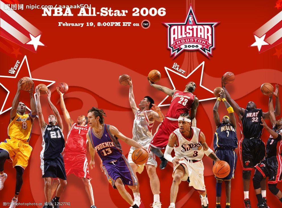 富的文化底 富的文化底